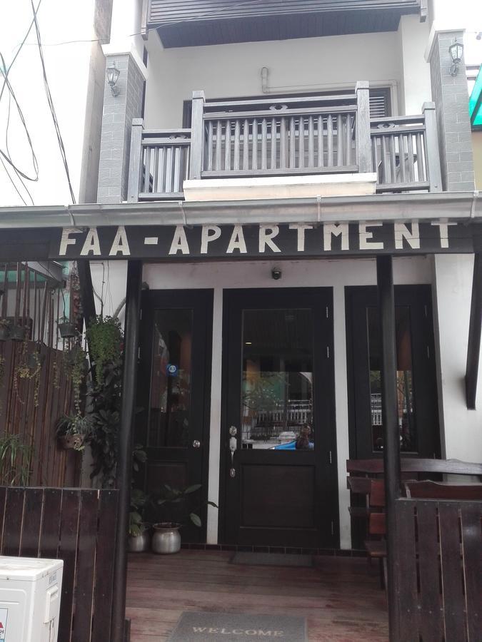 Faa Apartment В'єнтьян Екстер'єр фото